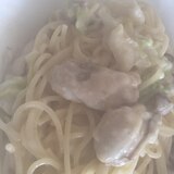 牡蠣のクリームパスタ